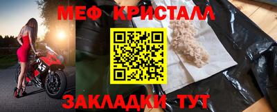 индика Донской