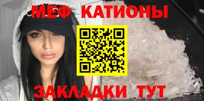 ALPHA PVP Гусев