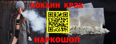ГАЛЛЮЦИНОГЕННЫЕ ГРИБЫ Гусиноозёрск