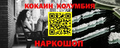 ALPHA PVP Гусев