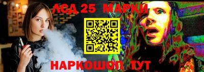 круглые Донецк