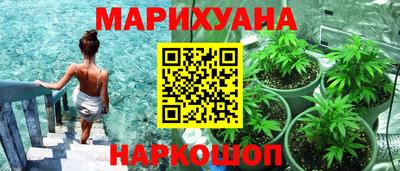 индика Донской