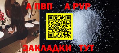 индика Донской