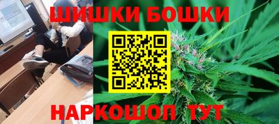 ГАЛЛЮЦИНОГЕННЫЕ ГРИБЫ Гусиноозёрск