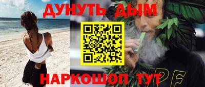 индика Донской