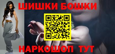 ГАЛЛЮЦИНОГЕННЫЕ ГРИБЫ Гусиноозёрск
