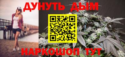ГАЛЛЮЦИНОГЕННЫЕ ГРИБЫ Гусиноозёрск