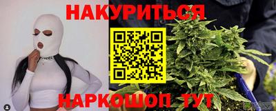 круглые Донецк