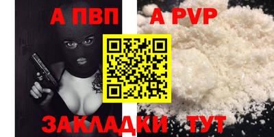 ГАЛЛЮЦИНОГЕННЫЕ ГРИБЫ Гусиноозёрск