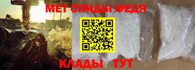 ГАЛЛЮЦИНОГЕННЫЕ ГРИБЫ Гусиноозёрск