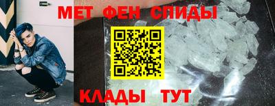 индика Донской
