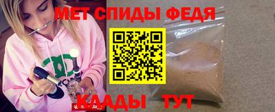 ГАЛЛЮЦИНОГЕННЫЕ ГРИБЫ Гусиноозёрск