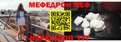 ГАЛЛЮЦИНОГЕННЫЕ ГРИБЫ Гусиноозёрск